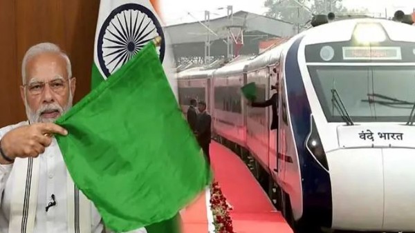 ప్రీ పోన్..