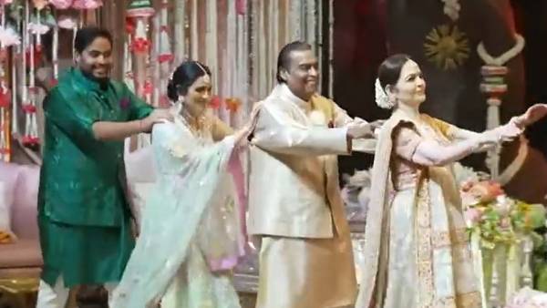 Anant Ambani and Radhika Merchant Engagement: Ambani family dances at the ring ceremony