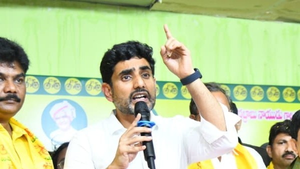 లోకేష్ రాజకీయ భవిష్యత్ కు కీలక మలుపు లోకేష్ రాజకీయ భవిష్యత్ కు కీలక మలుపు