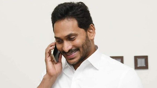 వైసీపీ సర్కార్ మల్లగుల్లాలు