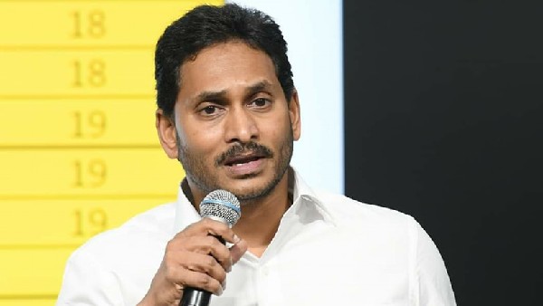 వైసీపీ మైండ్ గేమ్ ఇలా..?