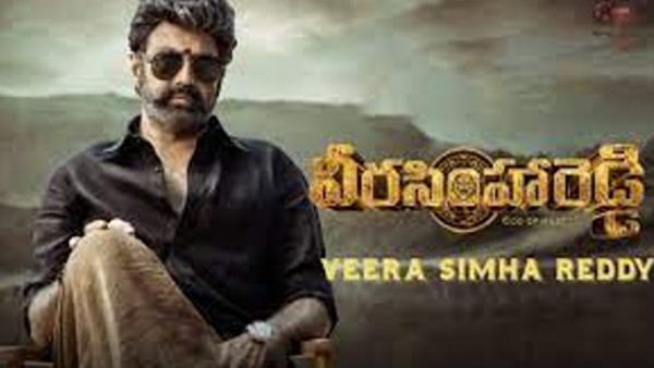 12న వీరసింహా రెడ్డి..