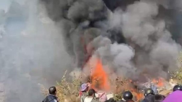 నేపాల్ విమానంలో మొత్తం 72 మంది నేపాల్ విమానంలో మొత్తం 72 మంది