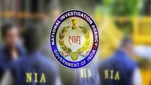  ఐసీస్ రిక్రూట్ మెంట్ !