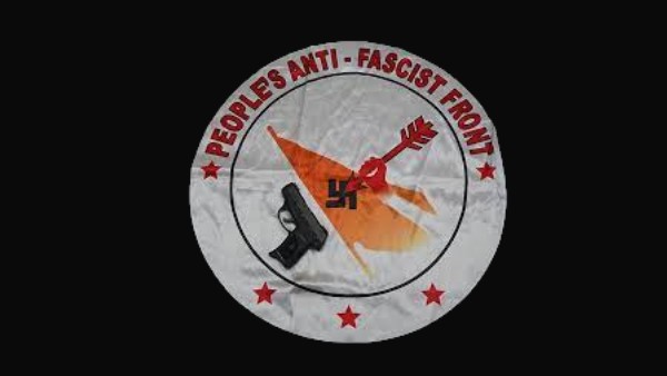 ఉగ్రవాదుల రిక్రూట్మెంట్, శిక్షణ ఇస్తున్నట్టు పేర్కొన్న కేంద్రం .. అందుకే నిషేధం