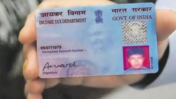 రూ.8.92 లక్షలు మాయం రూ.8.92 లక్షలు మాయం