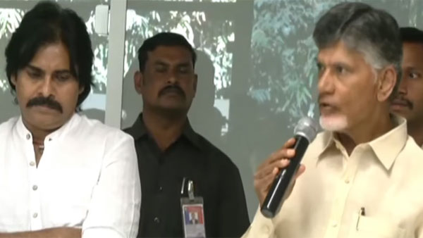 పొత్తు లాంఛనమే..