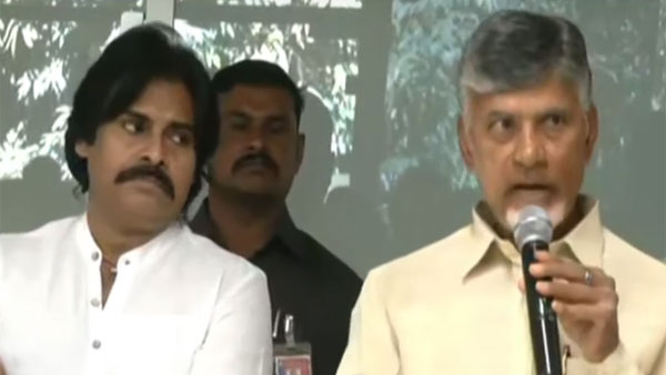 పొత్తుల దిశగా మలి అడుగు..