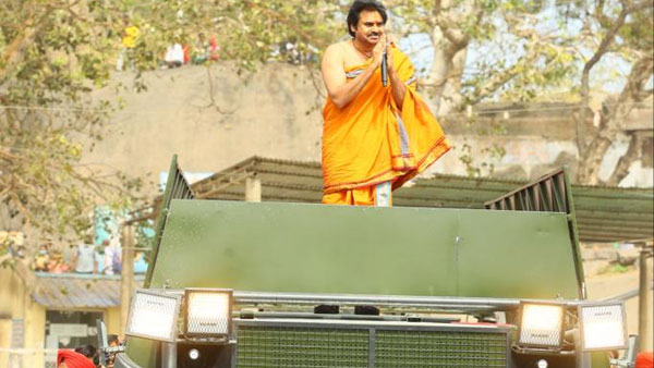 అసలు కథ ఇప్పుడే..