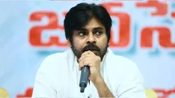 ప్రత్యర్థి పార్టీకి అవకాశం ఇచ్చినట్లే!