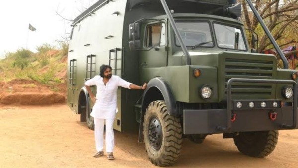 వారాహిని వరాహంగా.. 