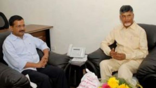 కేజ్రీవాల్ నోట చంద్రబాబు మాట..