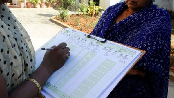  ఈ శతాబ్దంలో తొలిసారి