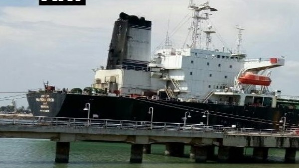 అపస్మారక స్థితి అపస్మారక స్థితి