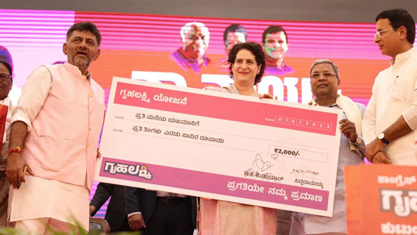 ప్రతి నెలా రూ.2,000 ప్రతి నెలా రూ.2,000