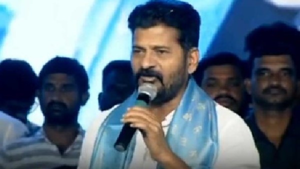 సీఎం గద్దెపై కాంగ్రెస్ వ్యక్తేనంటూ రేవంత్