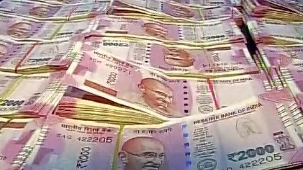 రూ. 14 లక్షలు బహుమానం