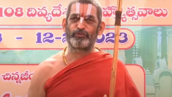 ఫిబ్రవరి 2 నుంచి..