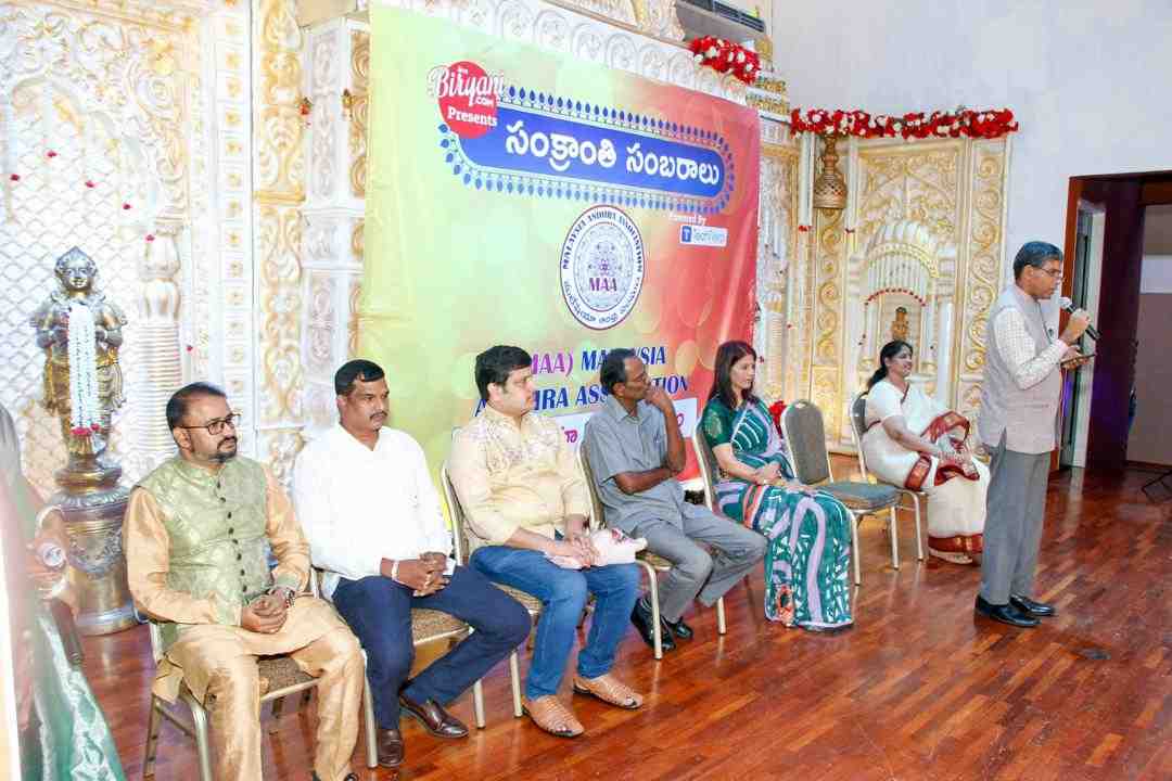 Sankranti celebrations were held in a grandeur in Malaysia.