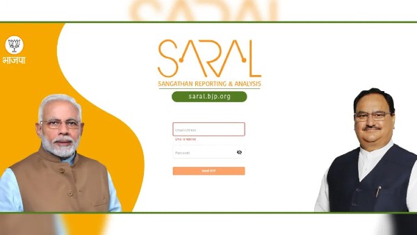 తెలంగాణలో అధికారంలోకి వస్తాం?