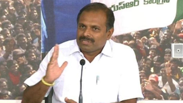 గడప గడపకూ..