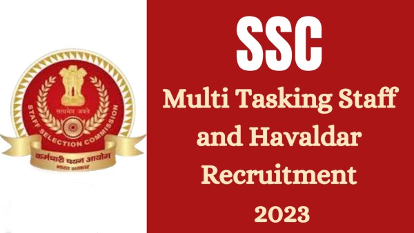 ఫిజికల్‌ ఎఫిషియన్సీ టెస్టు