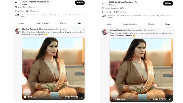 AP DGP Twitter account hacked and posted obscene content, technical dig warned culprits