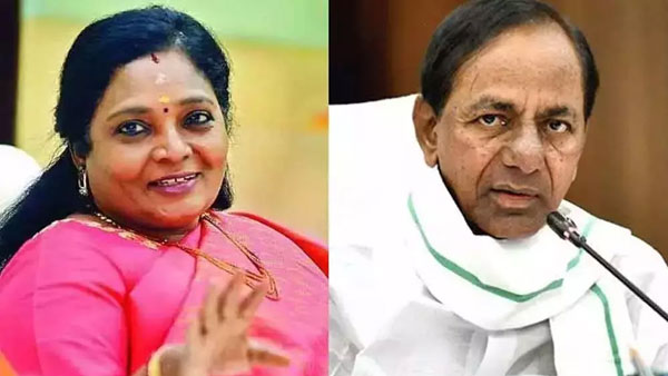 telangana Governor Tamilisai Soundararajan Responding to cm KCRs comments telangana Governor Tamilisai Soundararajan Responding to cm KCRs comments