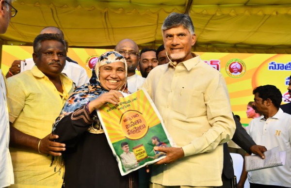 వికాస్ నగర్ లో..