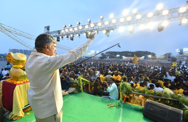 ఉయ్యూరు ఫౌండేషన్ తరఫున..