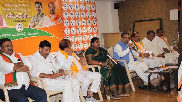 క్షేత్ర స్థాయిలో బీజేపీ బలోపేతం కోసం అధిష్టానం నిర్ణయం 