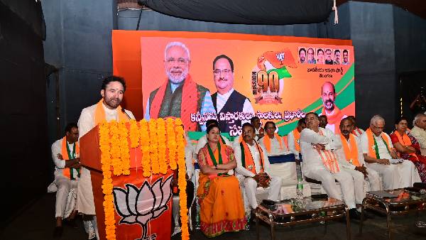 గ్రామాలలో శక్తి కేంద్రాల ఏర్పాటు.. ఫిబ్రవరి ఒకటి నుండి రంగంలోకి 