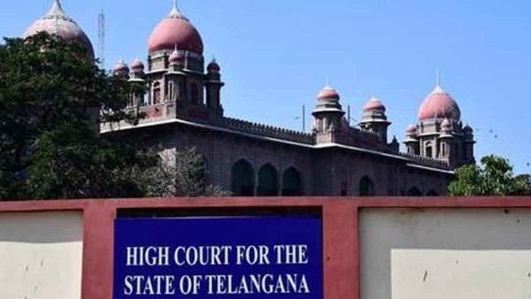 ఆఫీస్ సబార్డినేట్ పోస్టులు