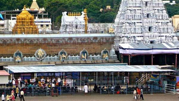 కొత్త యాప్ లో దర్శనం..వసతి బుకింగ్