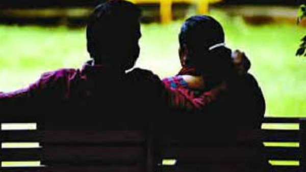 పేద కుటుంబం