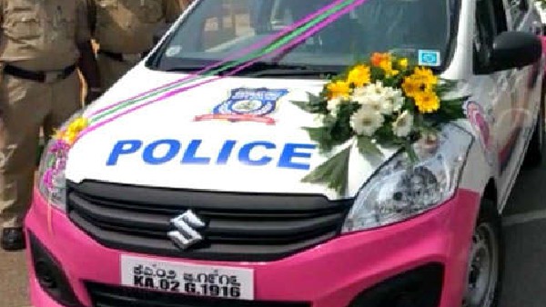 హోమ్ మంత్రి ఇంటి దగ్గర డ్యూటీ