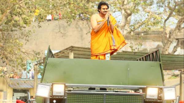 వారాహినే అవమానిస్తావా? జాగ్రత్త అంటూ హెచ్చరిక