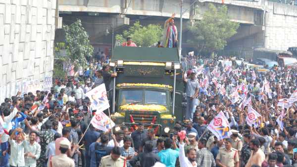వివాదాల వారాహి