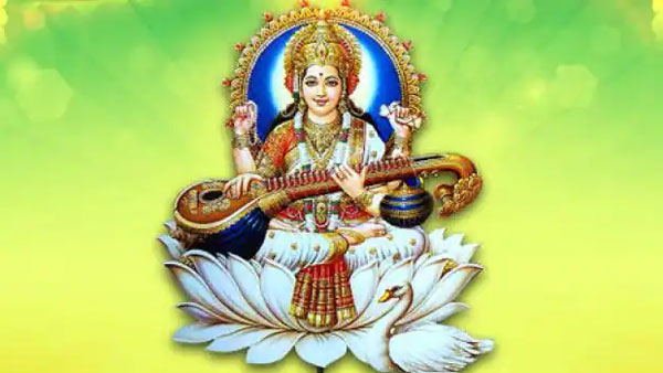 వసంత పంచమి ప్రత్యేకత ఇదే వసంత పంచమి ప్రత్యేకత ఇదే