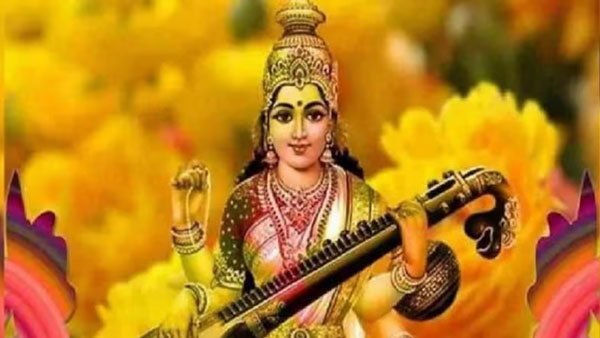 వసంత పంచమి నాడు చెయ్యాల్సిన పూజలు ఇవే వసంత పంచమి నాడు చెయ్యాల్సిన పూజలు ఇవే