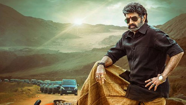 Veera Simha Reddy Veera Simha Reddy