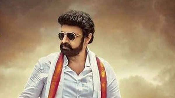 Veera Simha Reddy Veera Simha Reddy