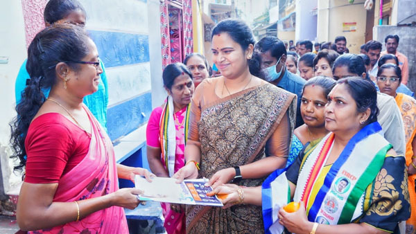 ప్రతిష్ఠాత్మకంగా..