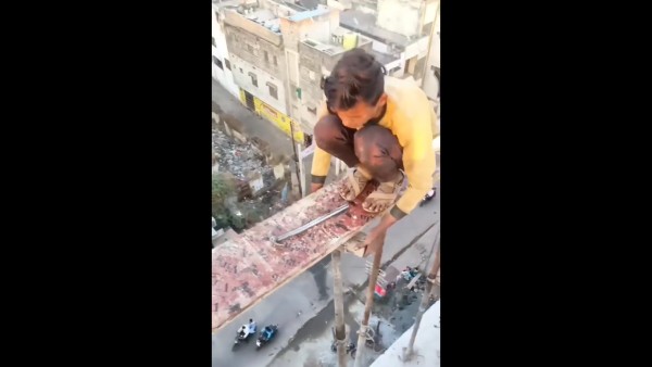 గీత కార్మికులు