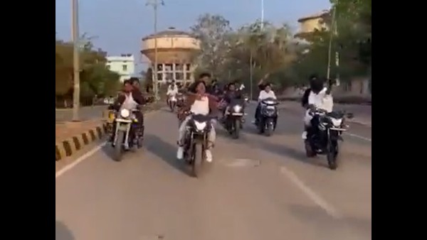 డివైడర్