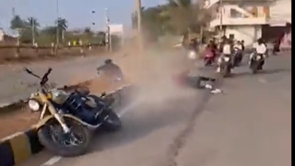 విజయనగర్