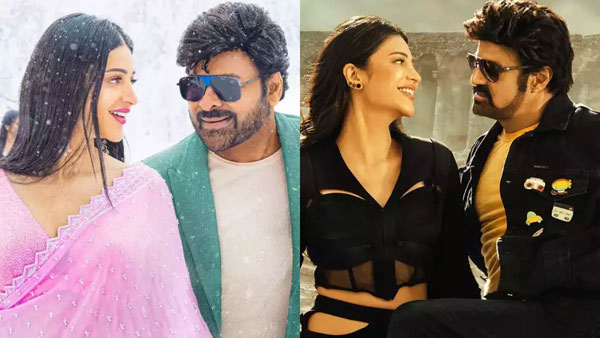 చెరో రూ.10 కోట్లు వచ్చి వుంటే అందరూ హ్యాపీ