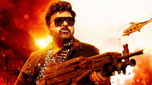 హైప్ క్రియేట్..