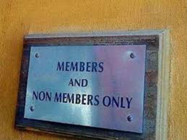 నేమ్‌ప్లేట్ 