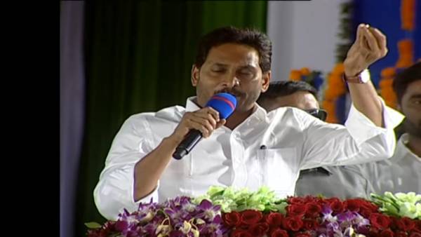 చంద్రబాబుపై జగన్ కామెంట్స్